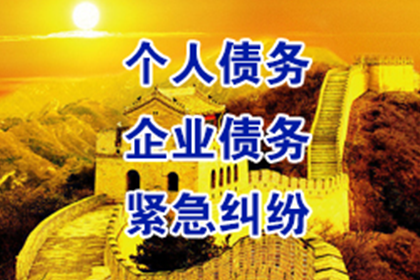 如何向法院提起未还借款诉讼