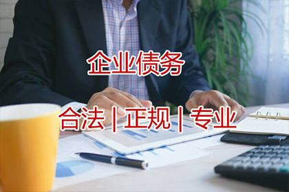如何通过法律途径解决朋友欠款不还问题